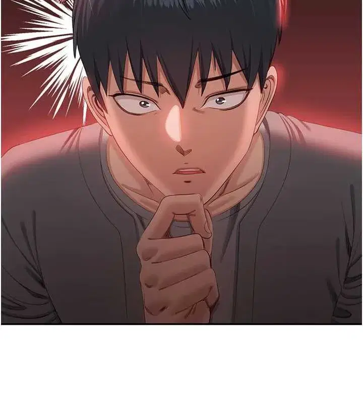 第23話-需要更多的多巴胺