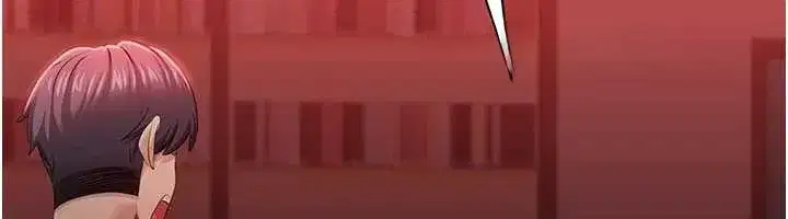 第23話-需要更多的多巴胺