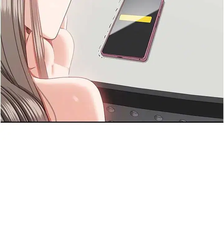 第23話-需要更多的多巴胺