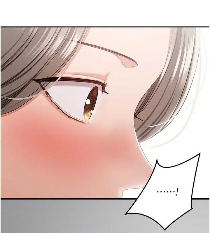 第23話-需要更多的多巴胺