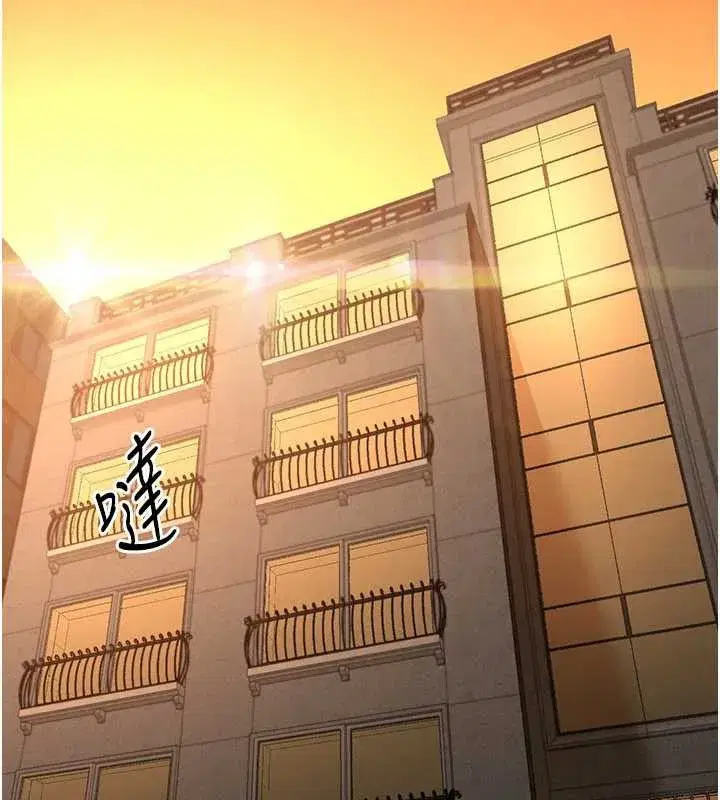 第23話-需要更多的多巴胺