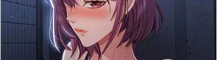 第23話-需要更多的多巴胺