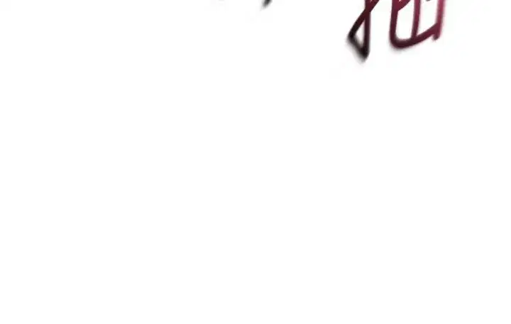 第24話-打電話性愛直播