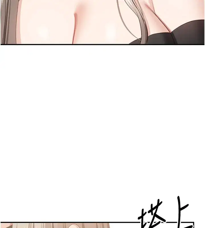 第24話-打電話性愛直播