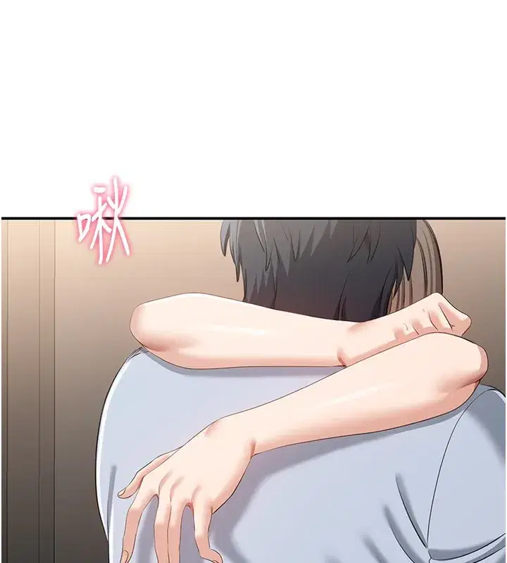 第24話-打電話性愛直播