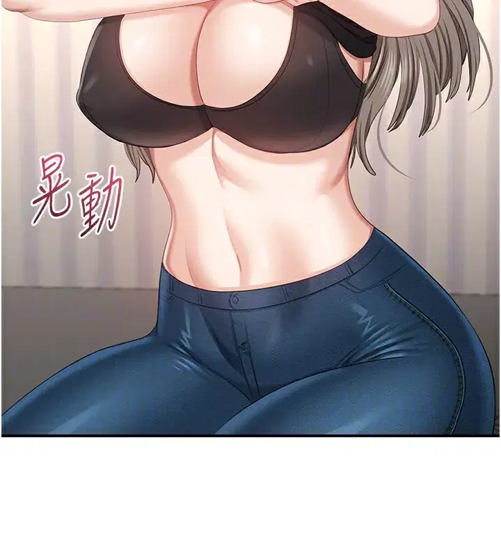 第24話-打電話性愛直播