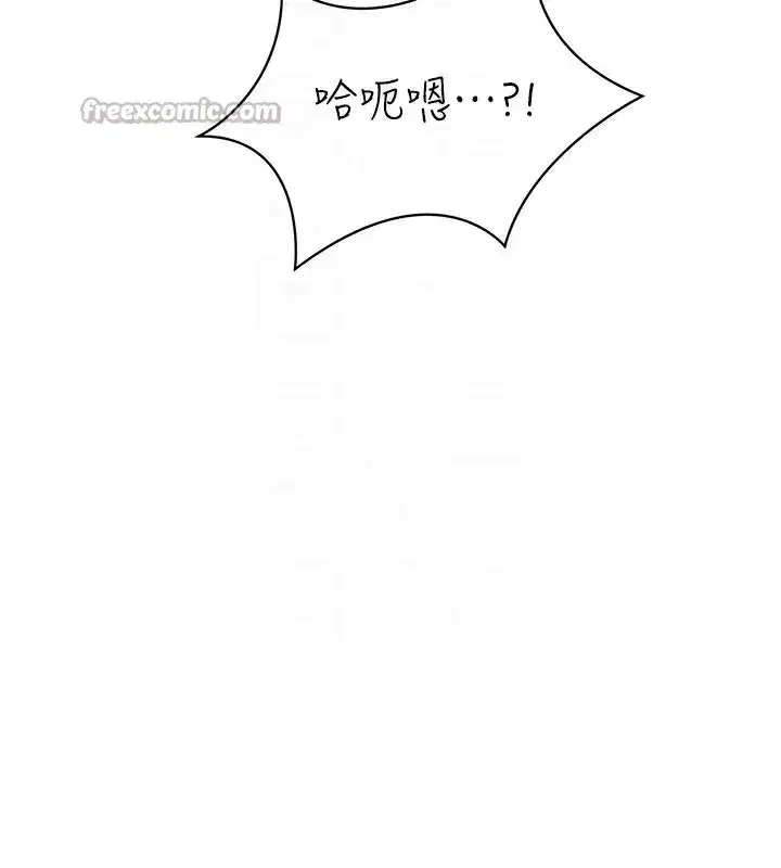 第24話-打電話性愛直播