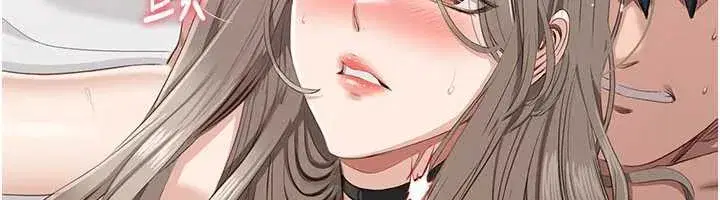 第25話-妳男友會好好解釋的