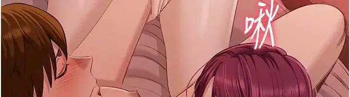 第26話-強暴影片引起的誤會