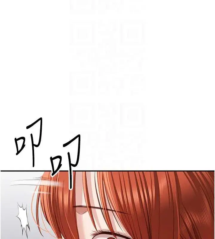 第26話-強暴影片引起的誤會