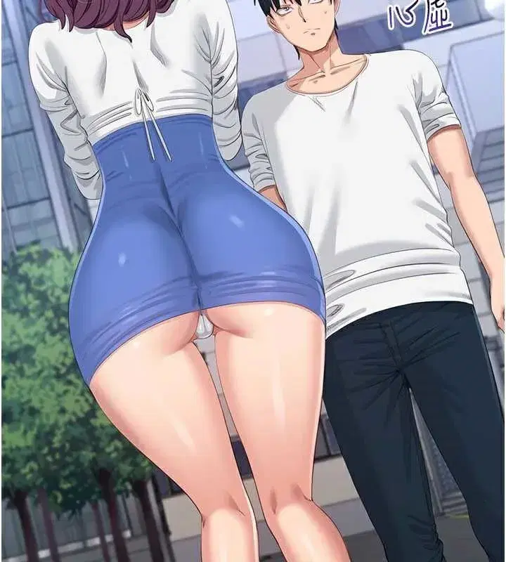 第26話-強暴影片引起的誤會