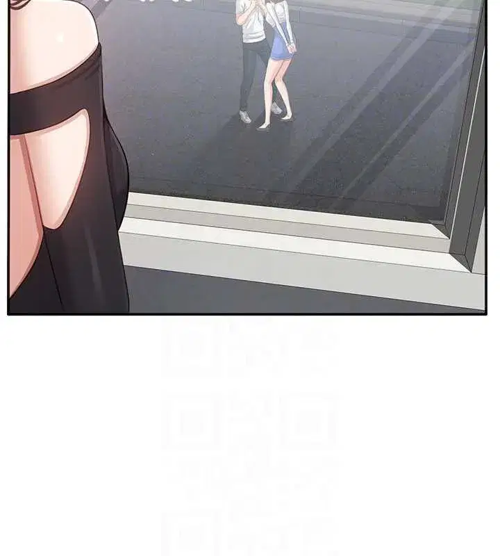 第26話-強暴影片引起的誤會