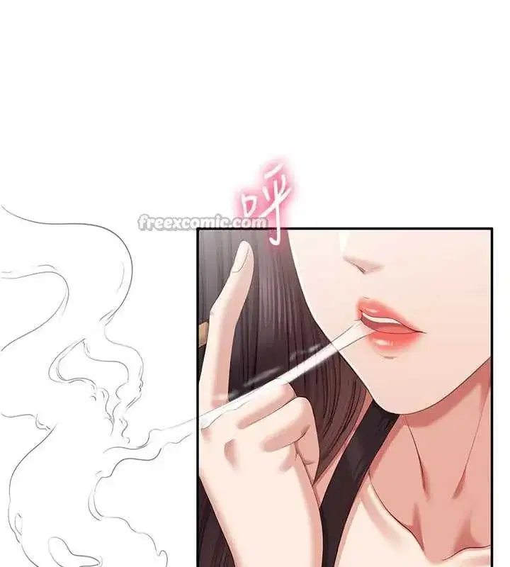 第26話-強暴影片引起的誤會