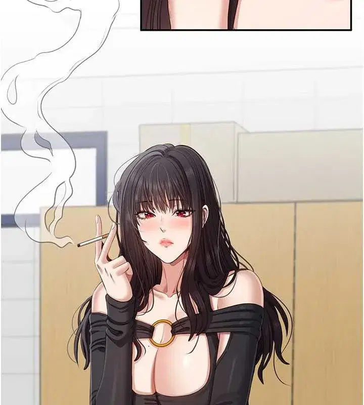 第26話-強暴影片引起的誤會