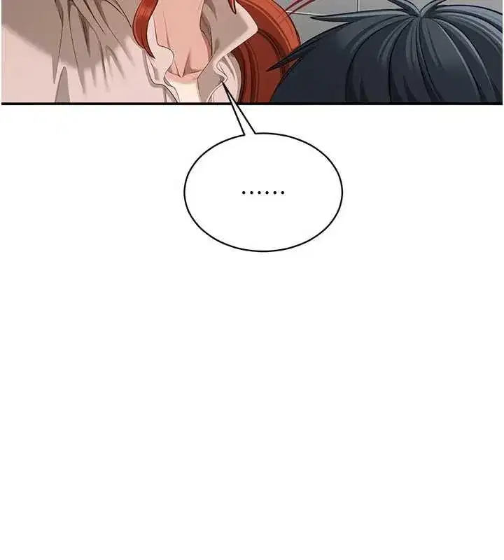 第27話-要我做什麼都願意♥