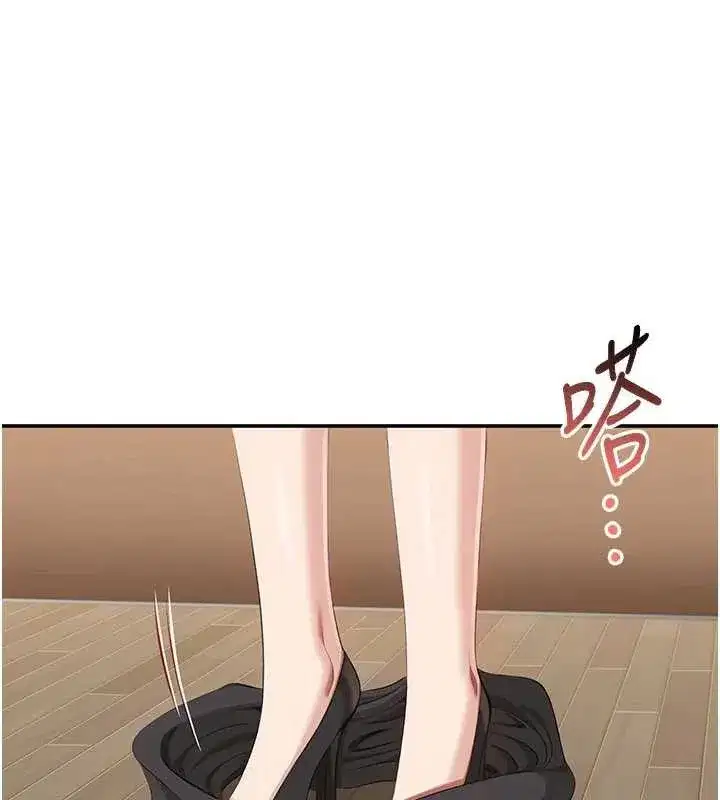 第27話-要我做什麼都願意♥