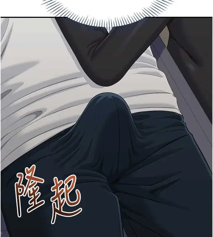 第27話-要我做什麼都願意♥