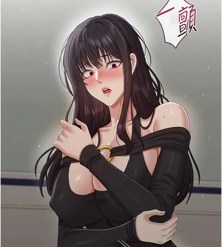 第27話-要我做什麼都願意♥