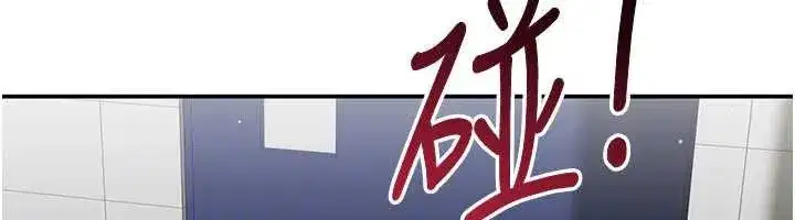 第27話-要我做什麼都願意♥