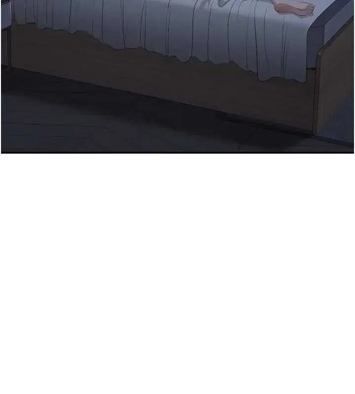 第28話-老師展現自己的最深處