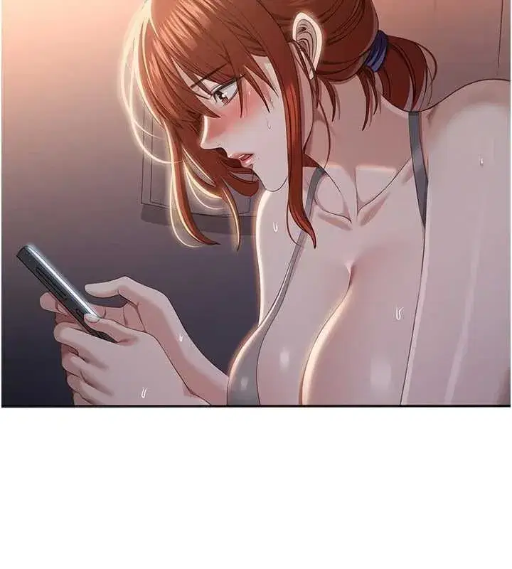 第28話-老師展現自己的最深處