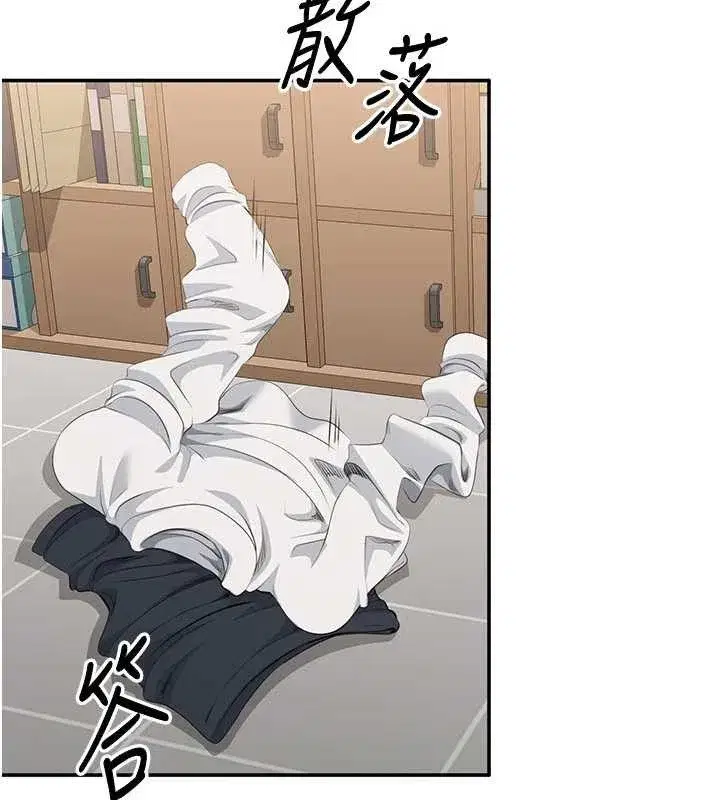 第28話-老師展現自己的最深處