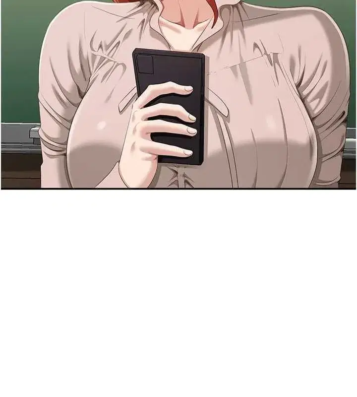 第28話-老師展現自己的最深處