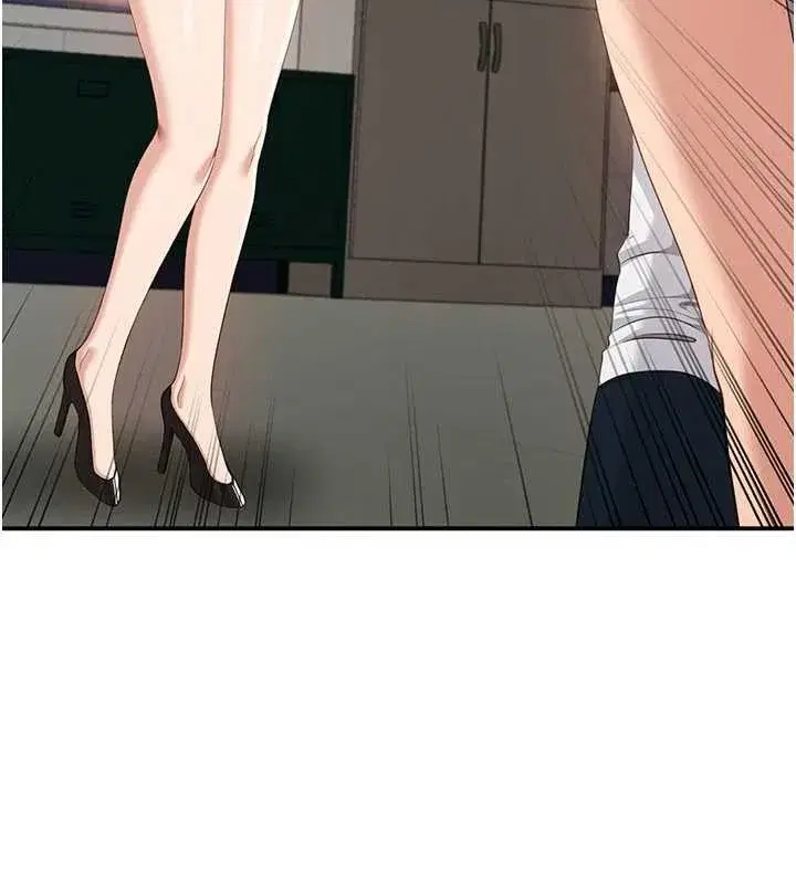 第28話-老師展現自己的最深處