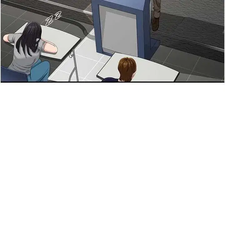 第28話-老師展現自己的最深處