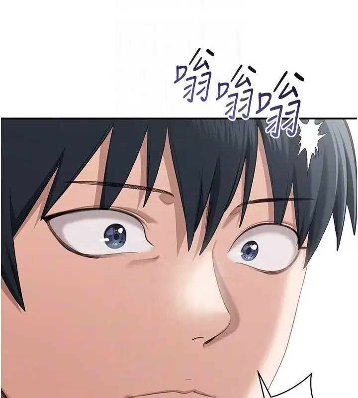 第28話-老師展現自己的最深處