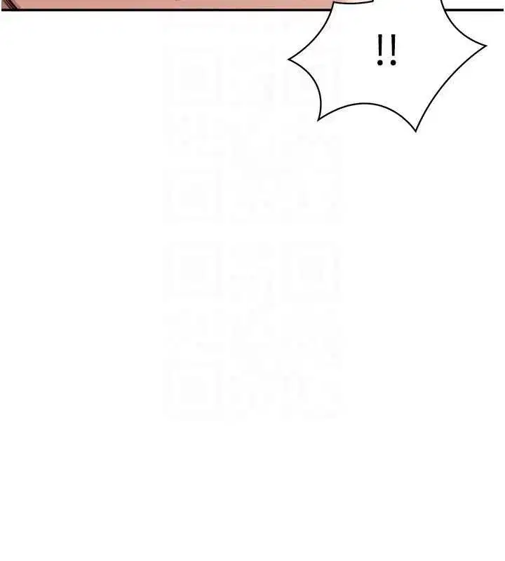 第28話-老師展現自己的最深處