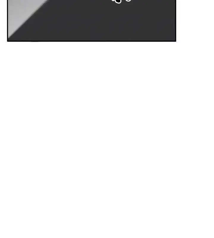 第28話-老師展現自己的最深處