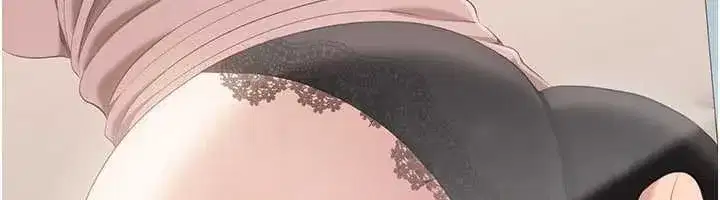 第28話-老師展現自己的最深處