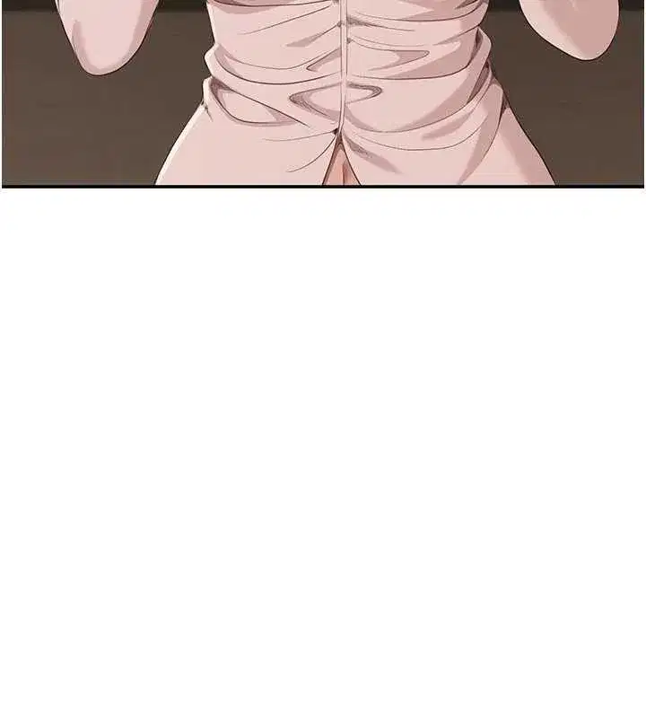 第28話-老師展現自己的最深處