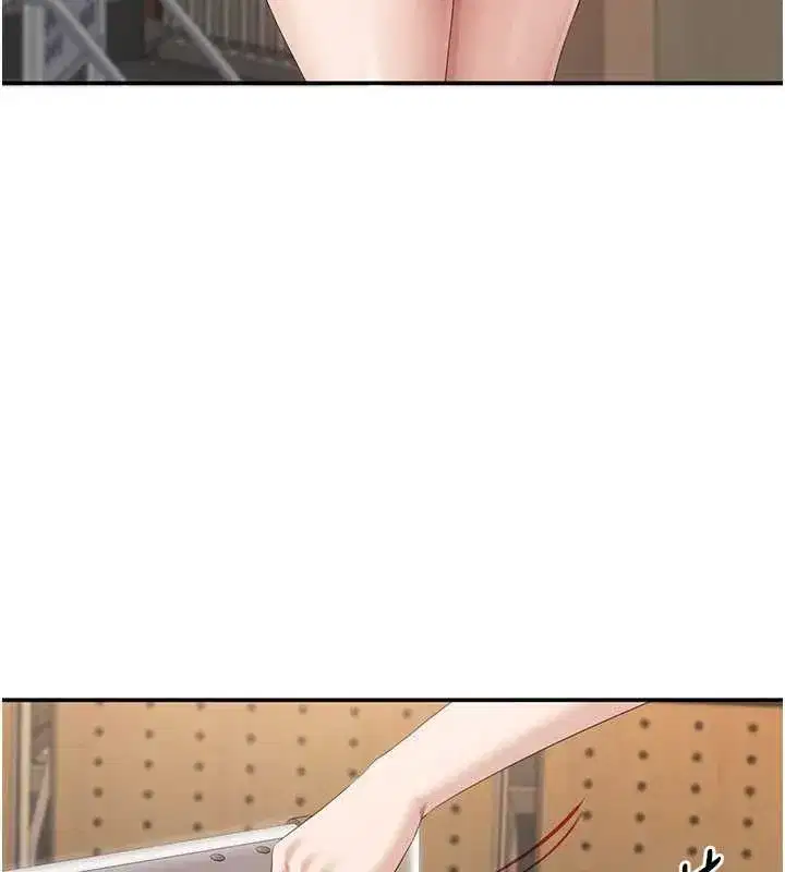 第28話-老師展現自己的最深處