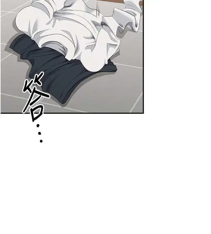 第29話-妳被威脅還這麼享受啊