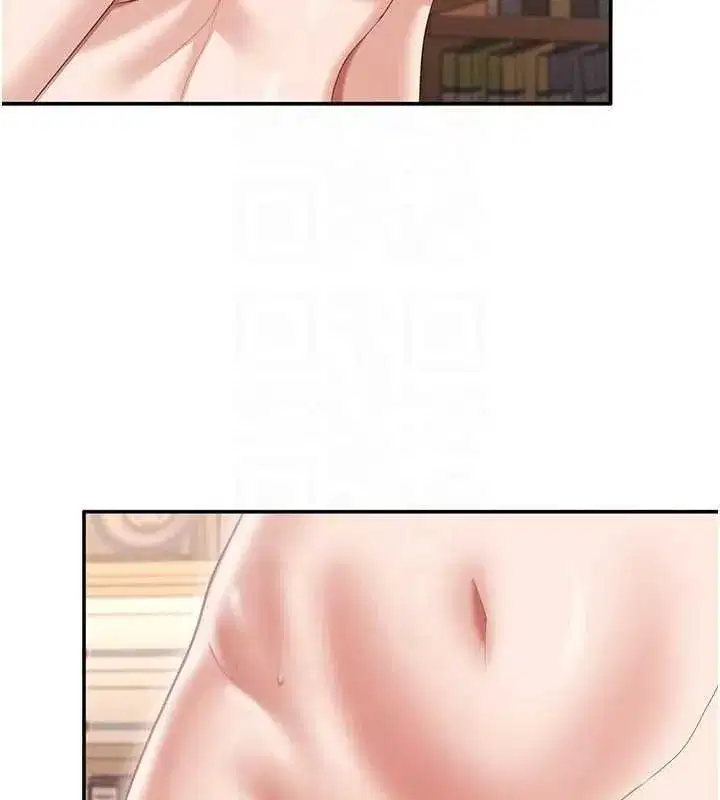 第29話-妳被威脅還這麼享受啊