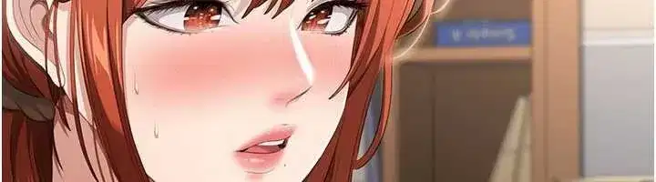 第29話-妳被威脅還這麼享受啊