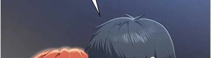 第29話-妳被威脅還這麼享受啊