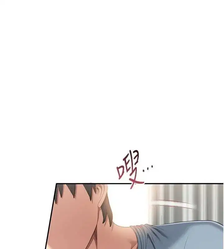 第30話-一滴不漏全部吞下去