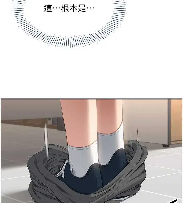 第30話-一滴不漏全部吞下去