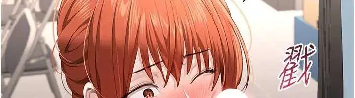 第30話-一滴不漏全部吞下去