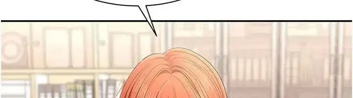 第31話-教授解放的性慾