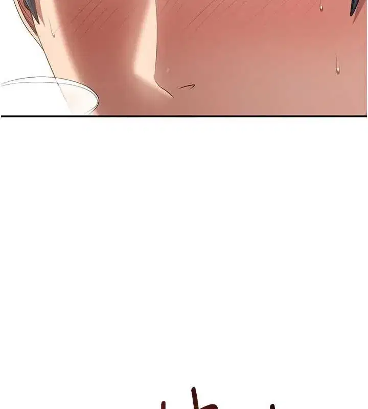 第31話-教授解放的性慾