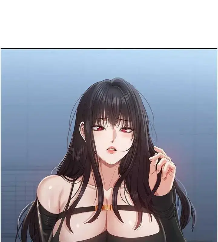 第32話-向主人開房請罪