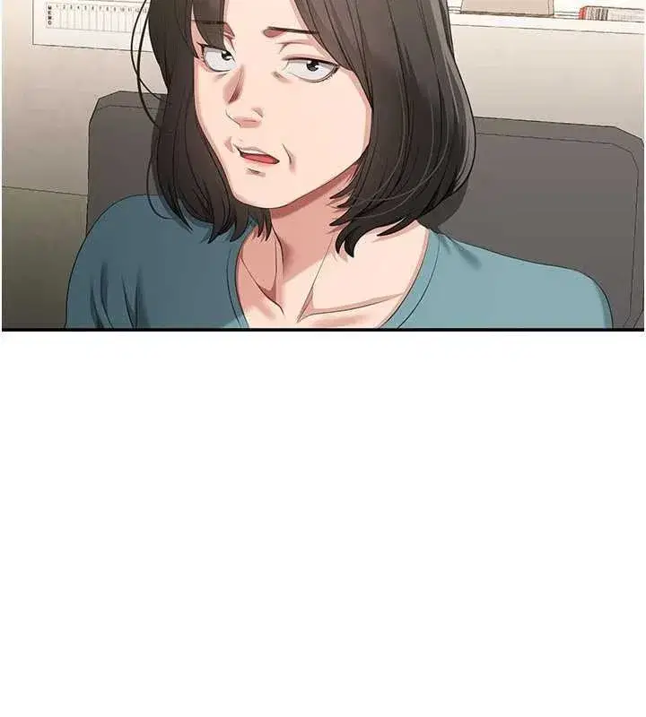 第32話-向主人開房請罪