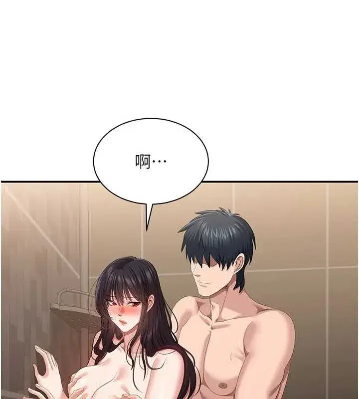 第33話-學姐妳想在這裡做嗎_