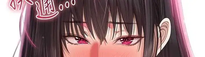 第33話-學姐妳想在這裡做嗎_