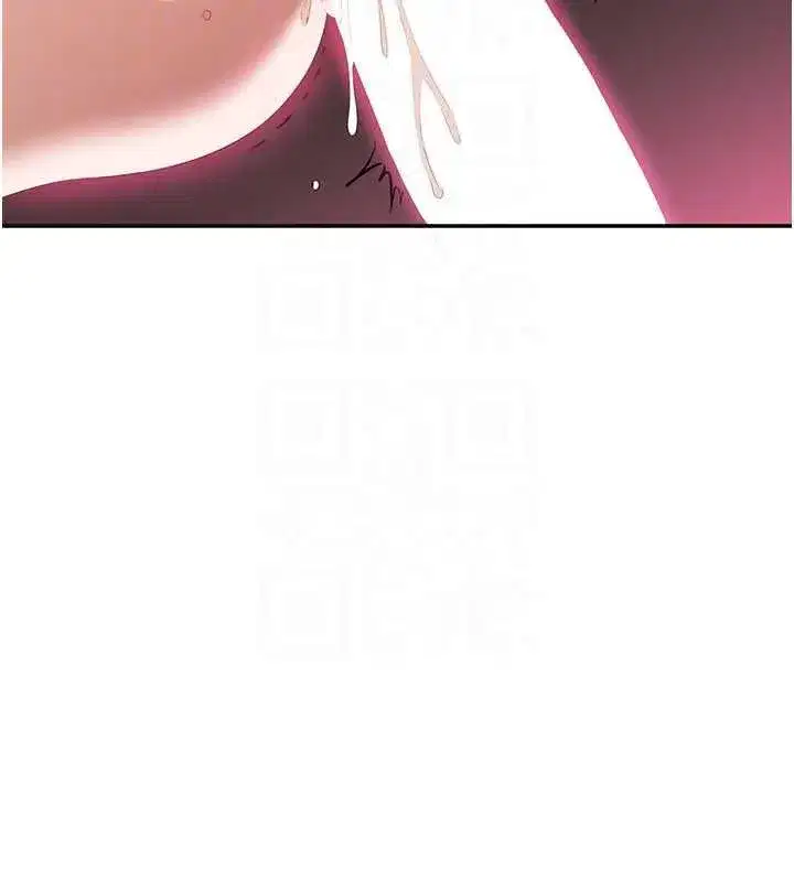 第33話-學姐妳想在這裡做嗎_