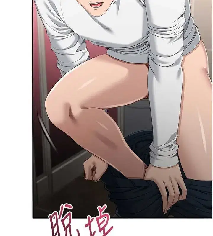 第33話-學姐妳想在這裡做嗎_